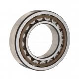 570TQO780-1 Four row bearings